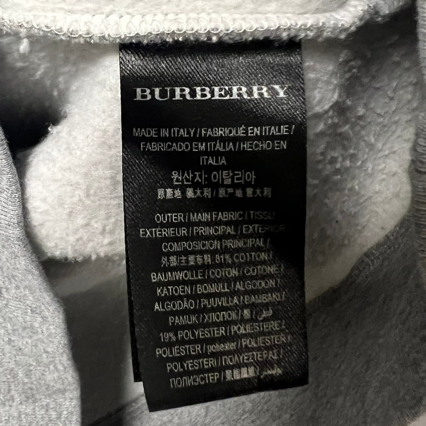 BURBERRY バーバリー 17AW スウェット フロントロープ