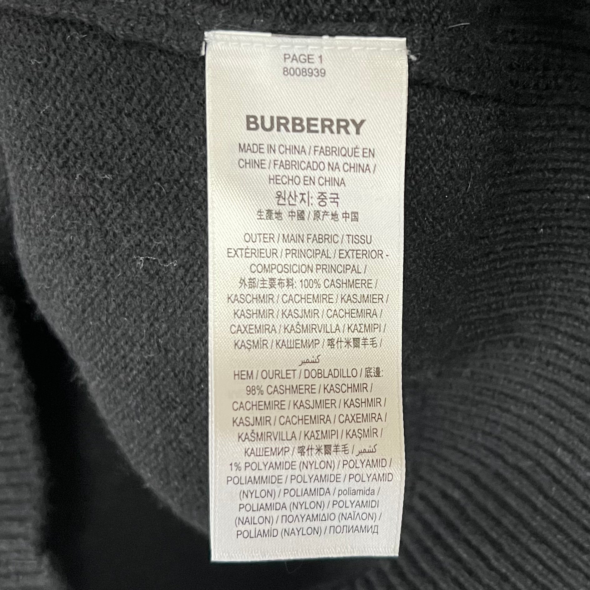 Burberry バーバリー ニット セーター ノバチェック – REKNOW